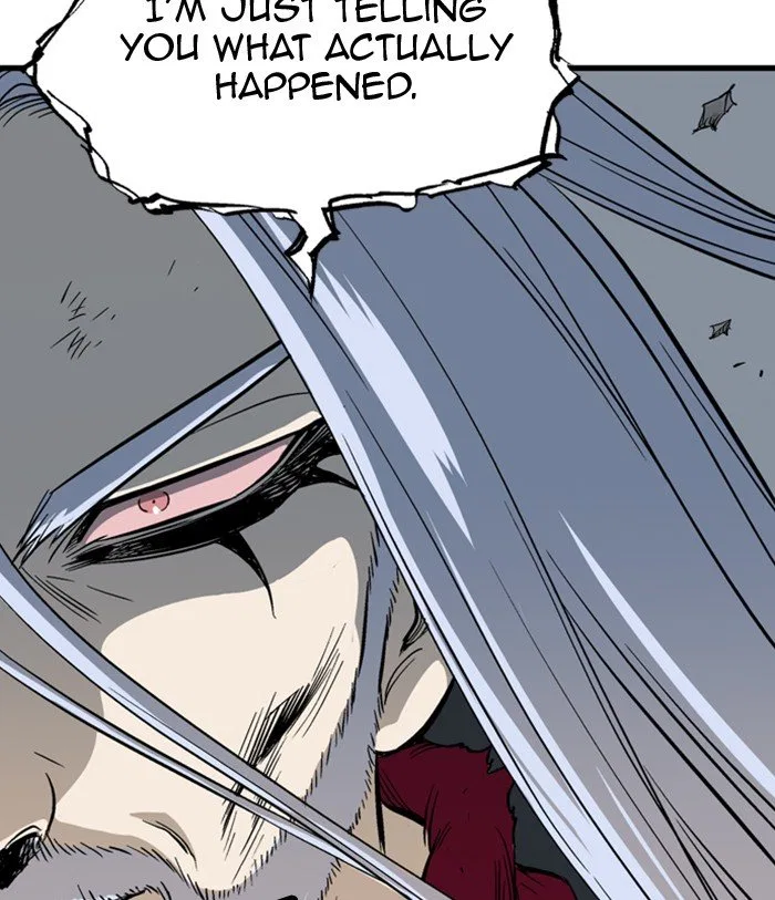 Gosu Chapter 212 – Page 109