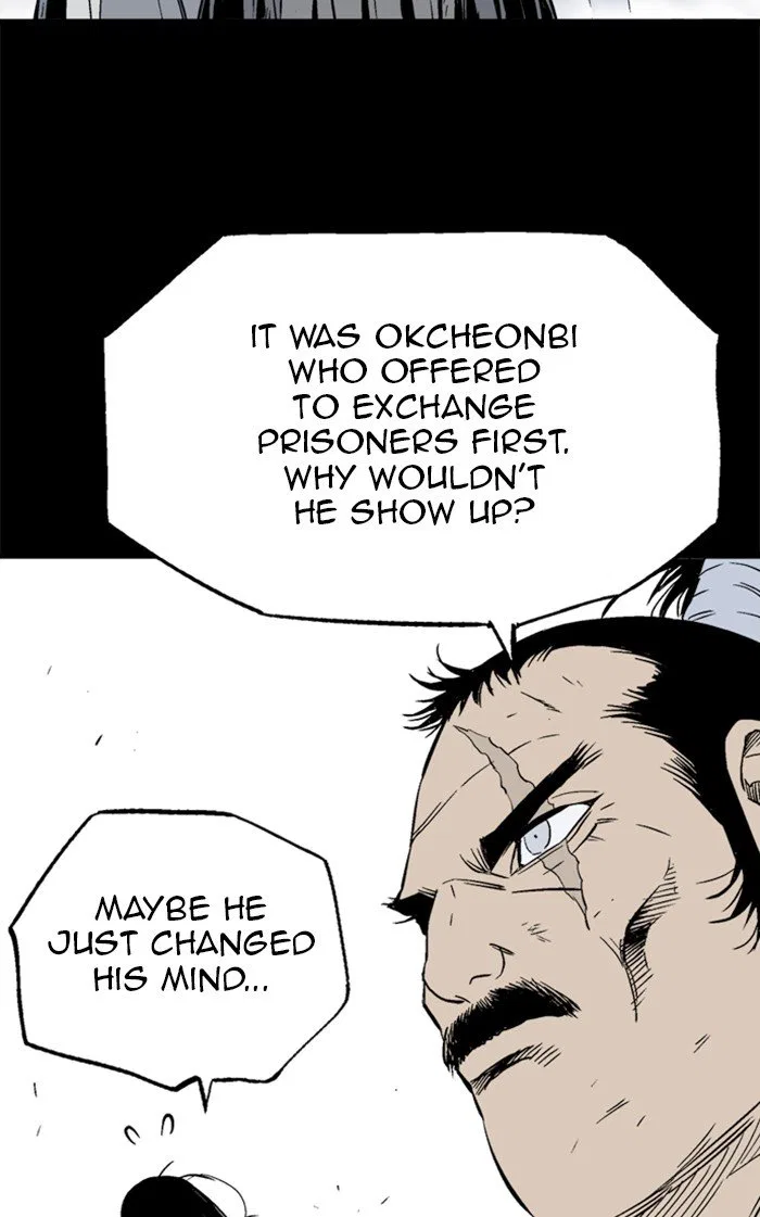 Gosu Chapter 211 – Page 5