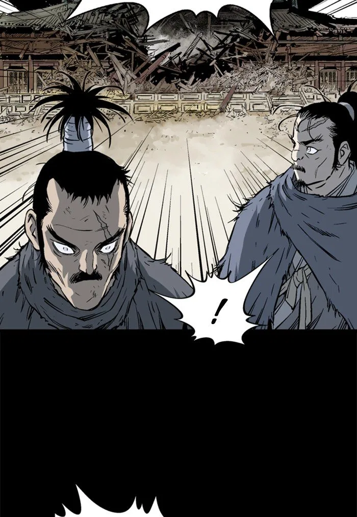 Gosu Chapter 211 – Page 9