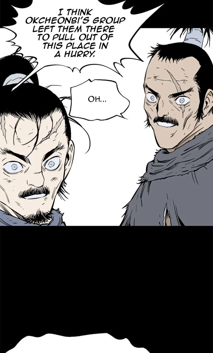 Gosu Chapter 211 – Page 10