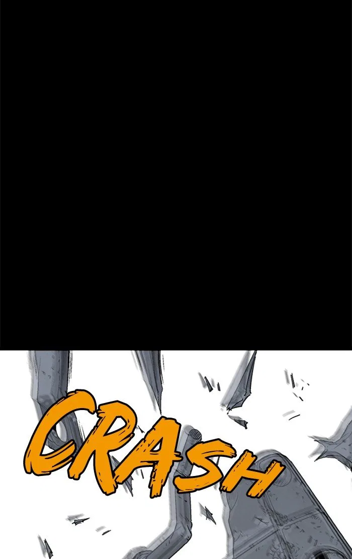 Gosu Chapter 211 – Page 13