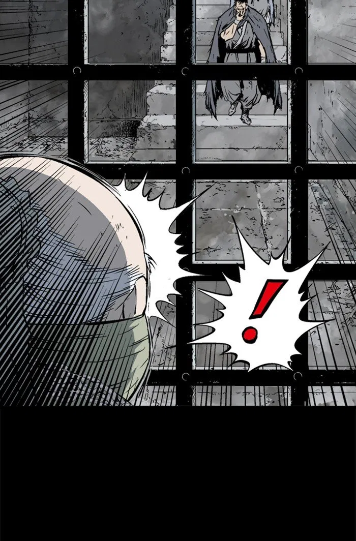 Gosu Chapter 211 – Page 17