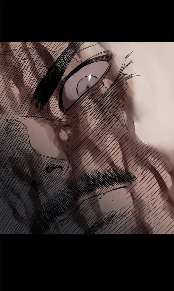Gosu Chapter 211 – Page 44