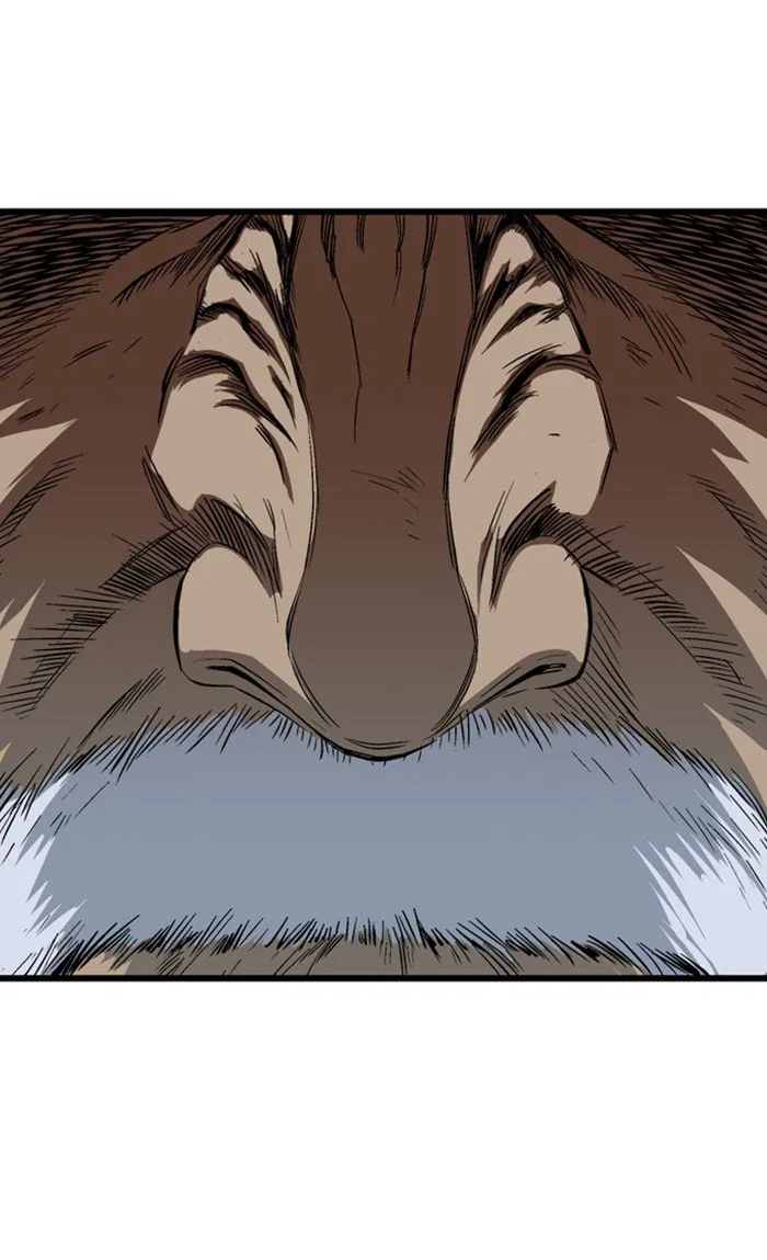 Gosu Chapter 211 – Page 47