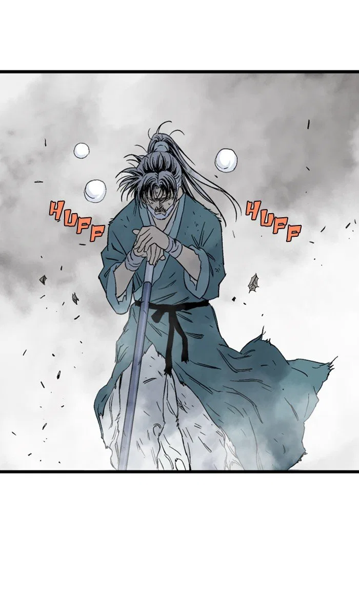 Gosu Chapter 211 – Page 60