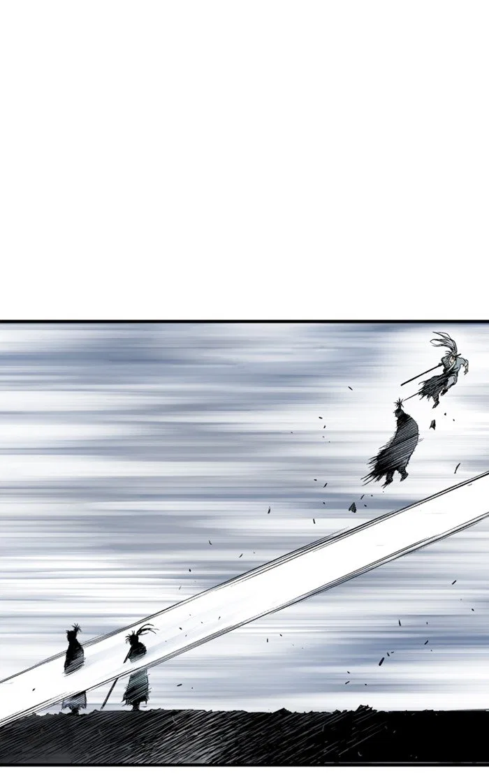Gosu Chapter 211 – Page 73