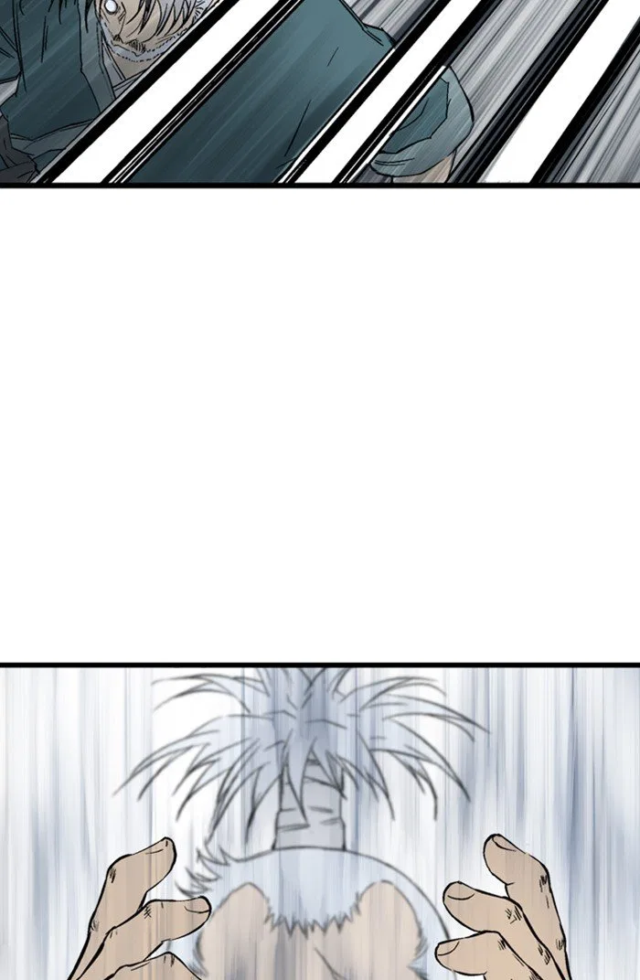 Gosu Chapter 211 – Page 77