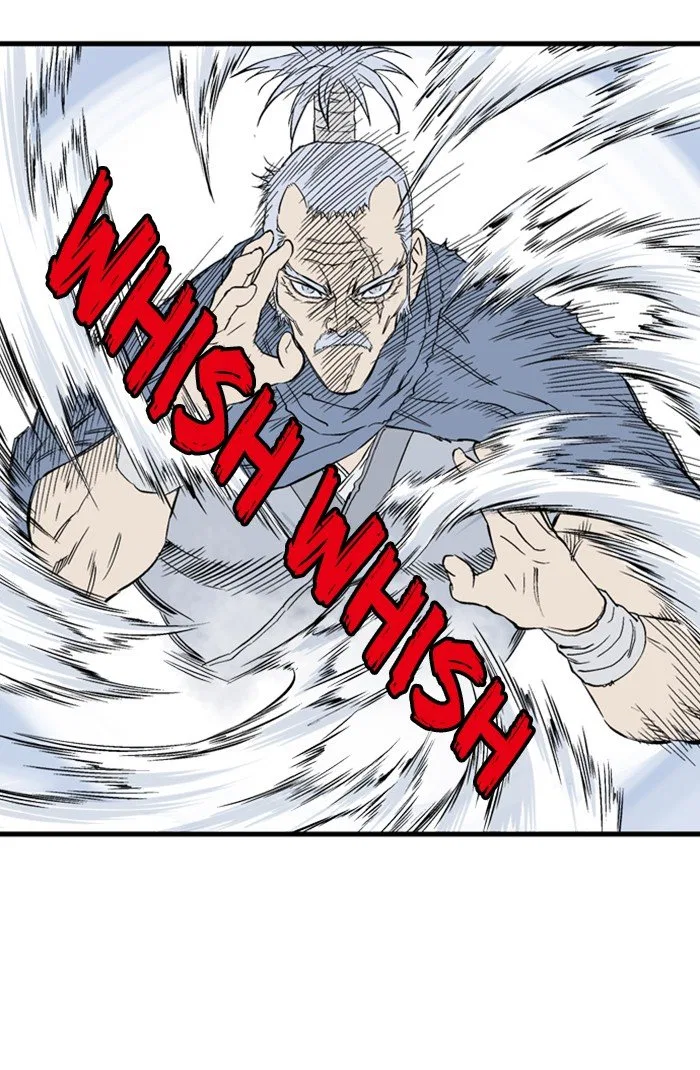 Gosu Chapter 211 – Page 80