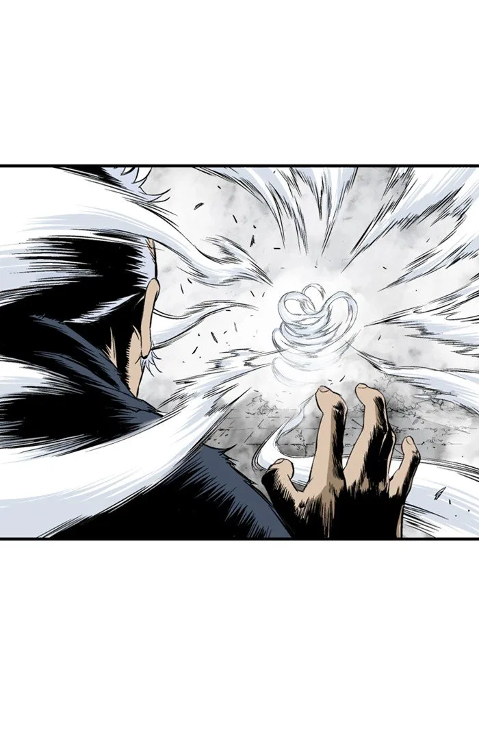 Gosu Chapter 211 – Page 81