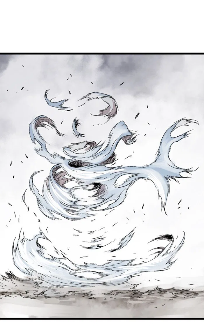 Gosu Chapter 211 – Page 82