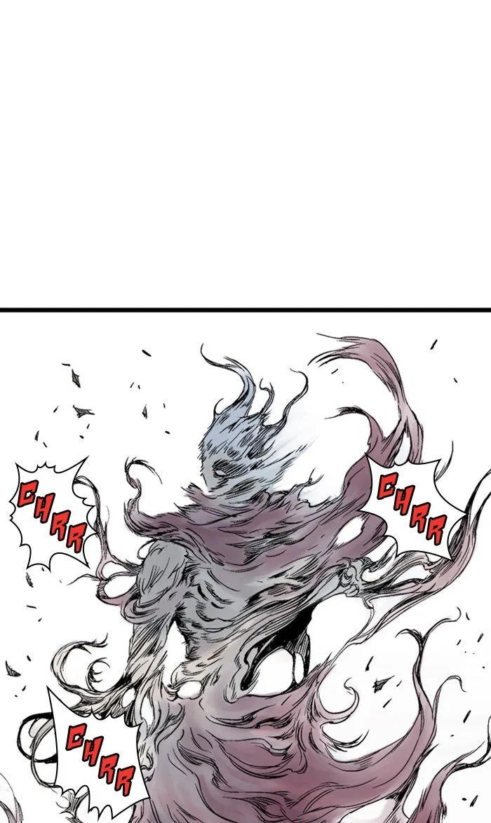 Gosu Chapter 211 – Page 83