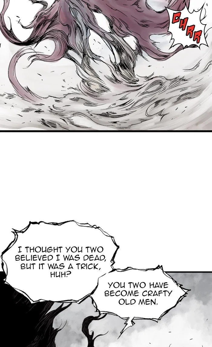 Gosu Chapter 211 – Page 84