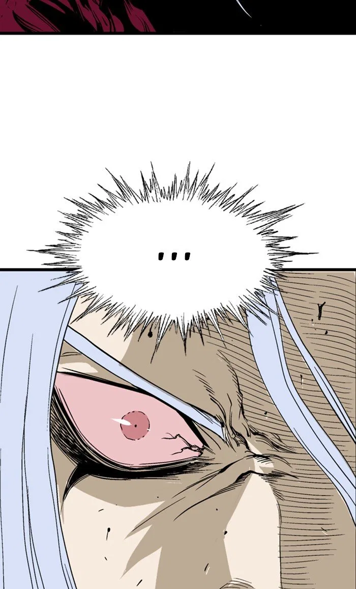 Gosu Chapter 211 – Page 89