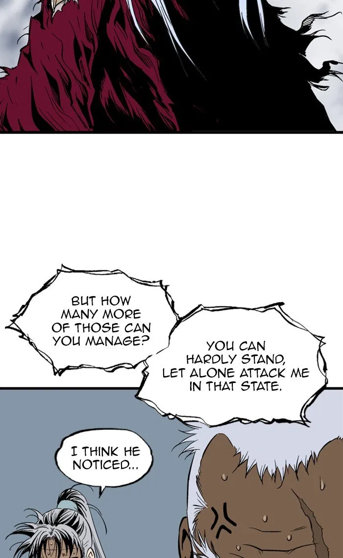 Gosu Chapter 211 – Page 92