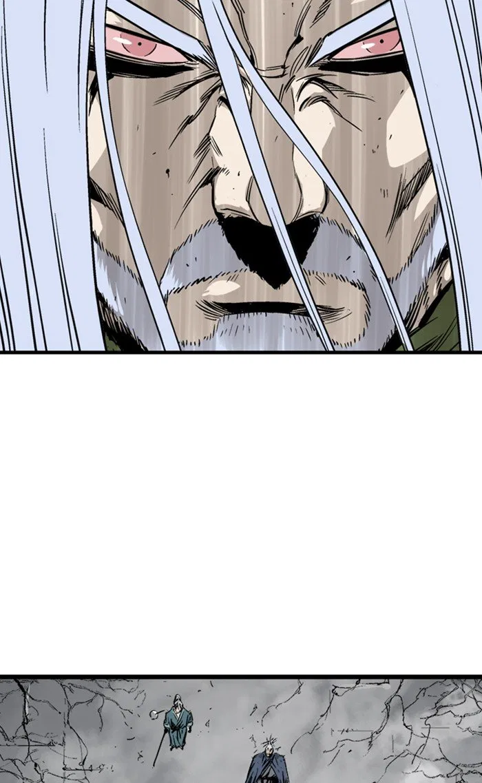 Gosu Chapter 211 – Page 94