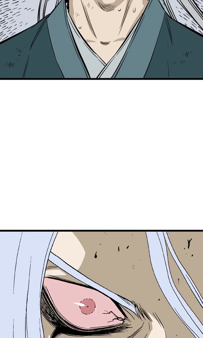 Gosu Chapter 211 – Page 97