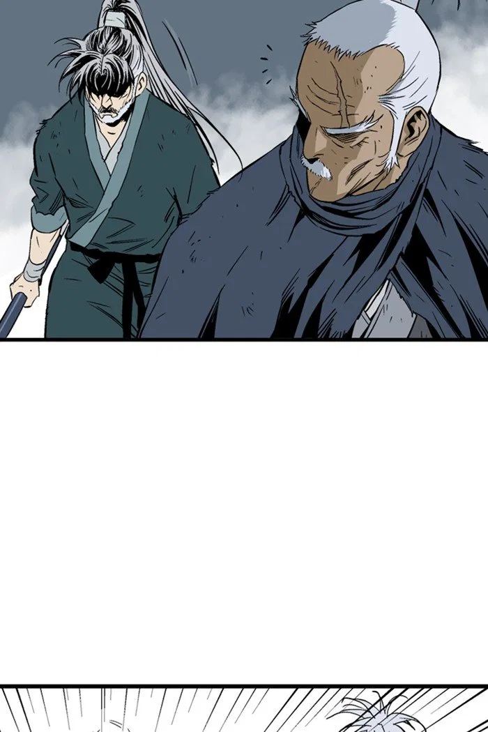 Gosu Chapter 211 – Page 99