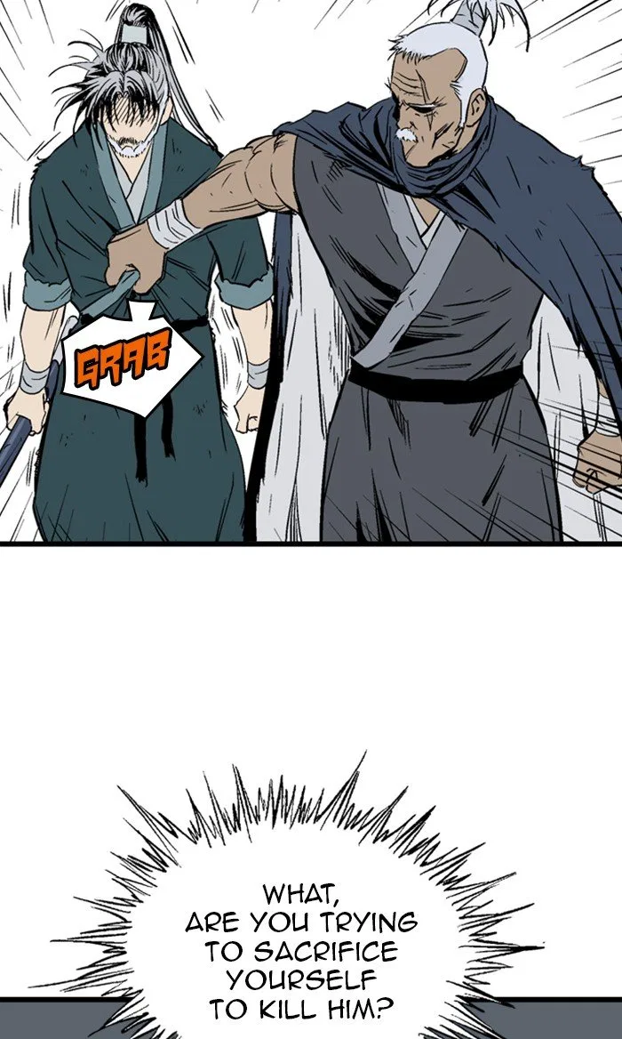 Gosu Chapter 211 – Page 100