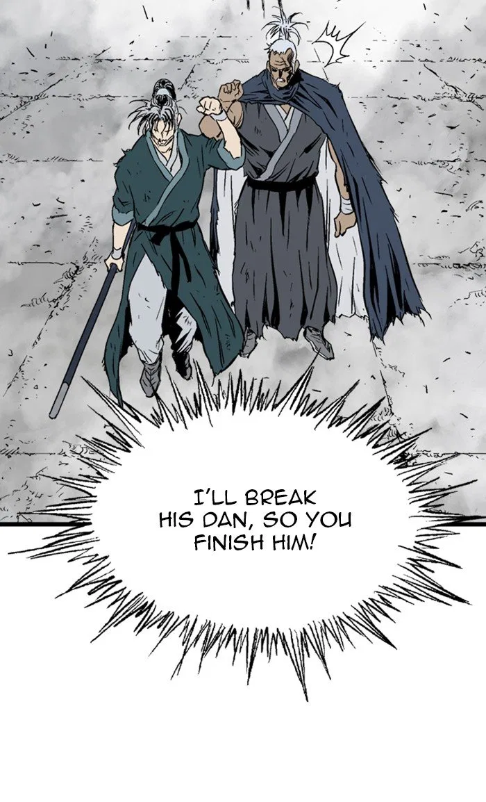 Gosu Chapter 211 – Page 104