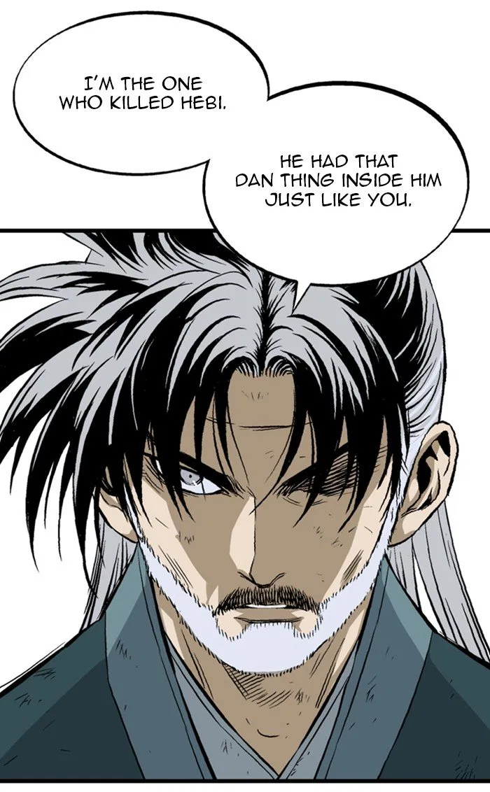 Gosu Chapter 211 – Page 106