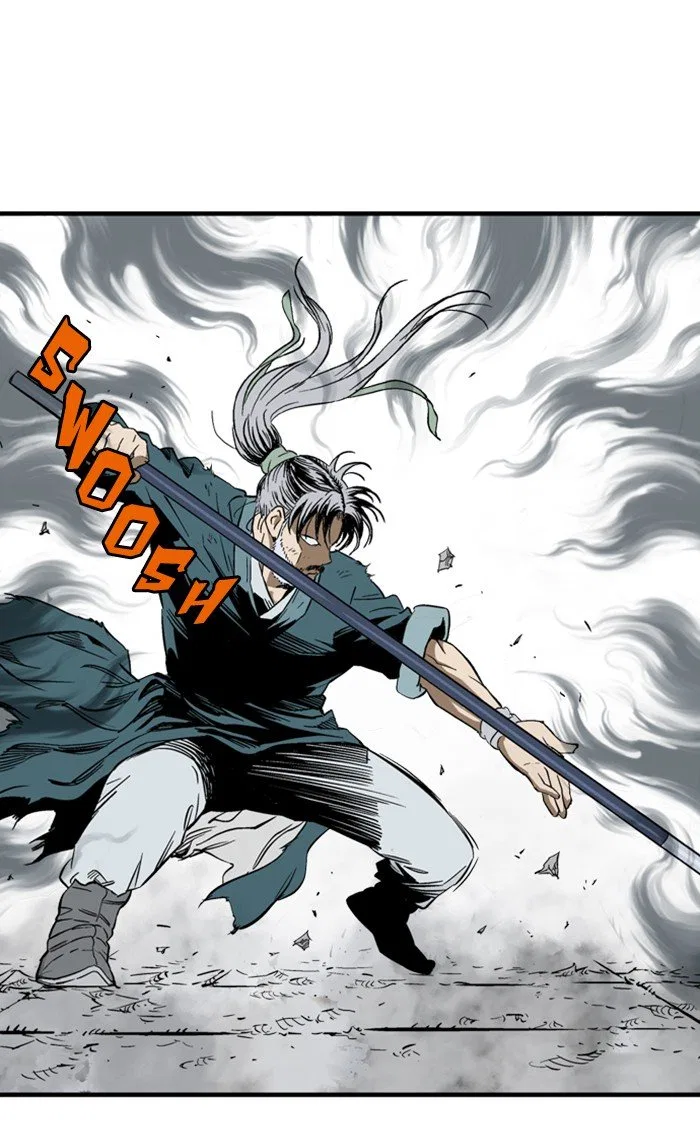 Gosu Chapter 211 – Page 109