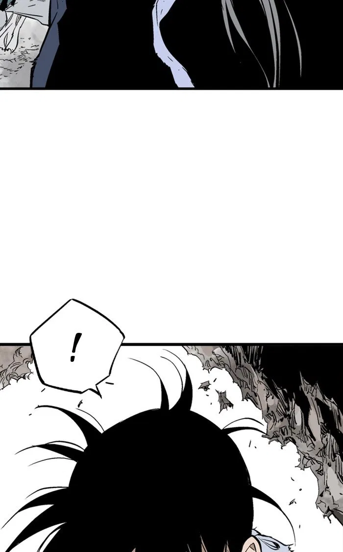 Gosu Chapter 211 – Page 112