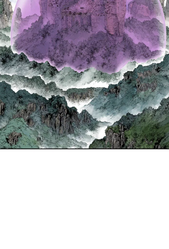 Gosu Chapter 210 – Page 3