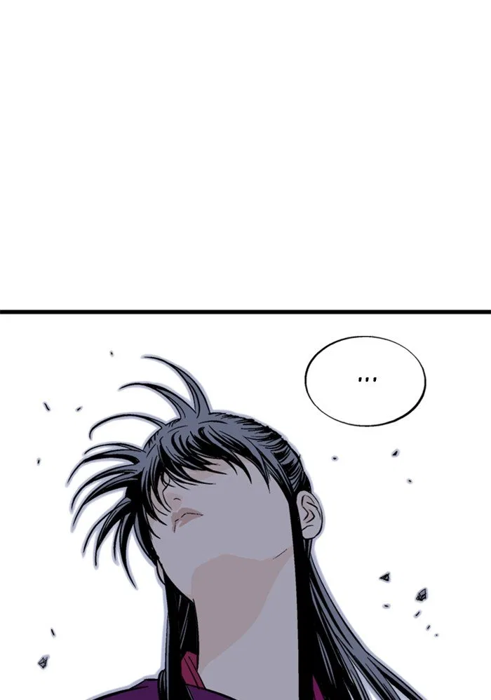 Gosu Chapter 210 – Page 16