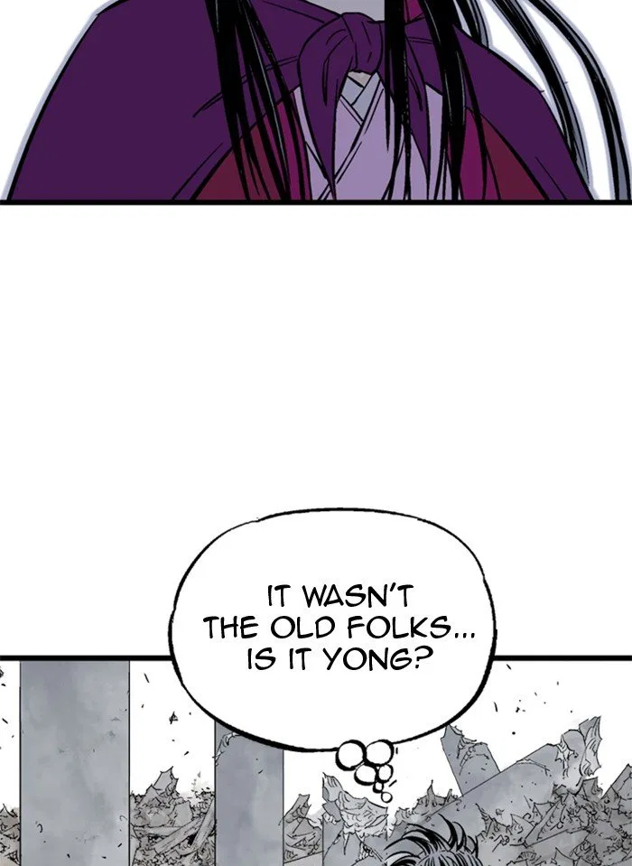 Gosu Chapter 210 – Page 17