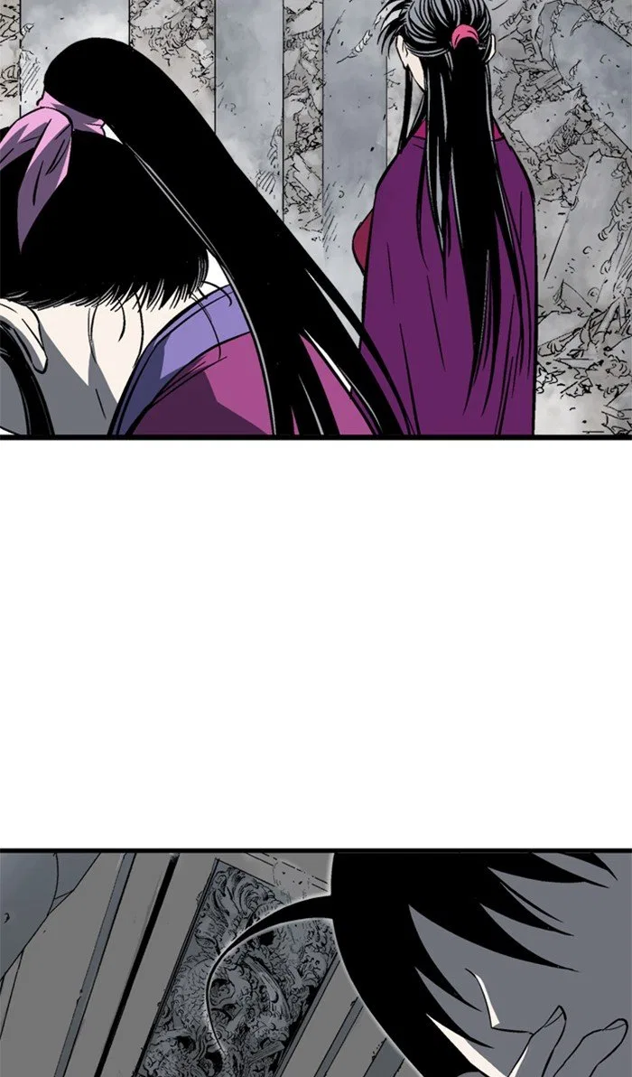 Gosu Chapter 210 – Page 18