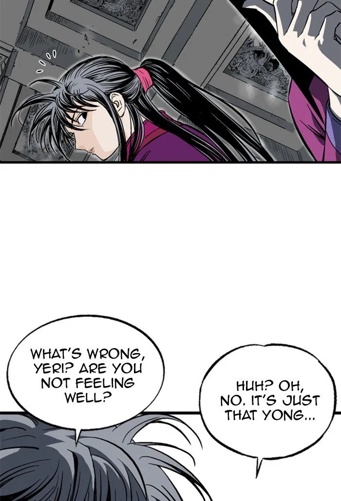 Gosu Chapter 210 – Page 19