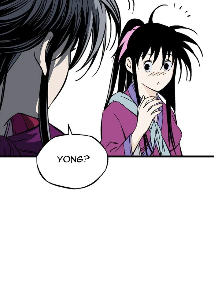 Gosu Chapter 210 – Page 20