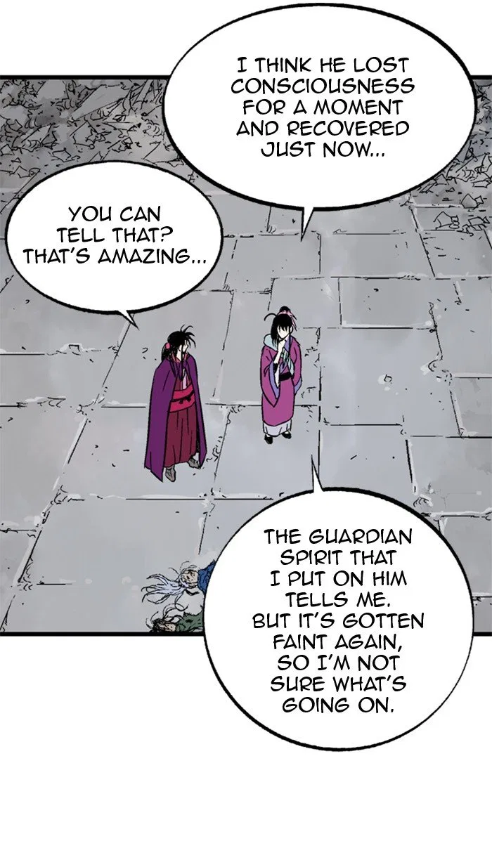 Gosu Chapter 210 – Page 21