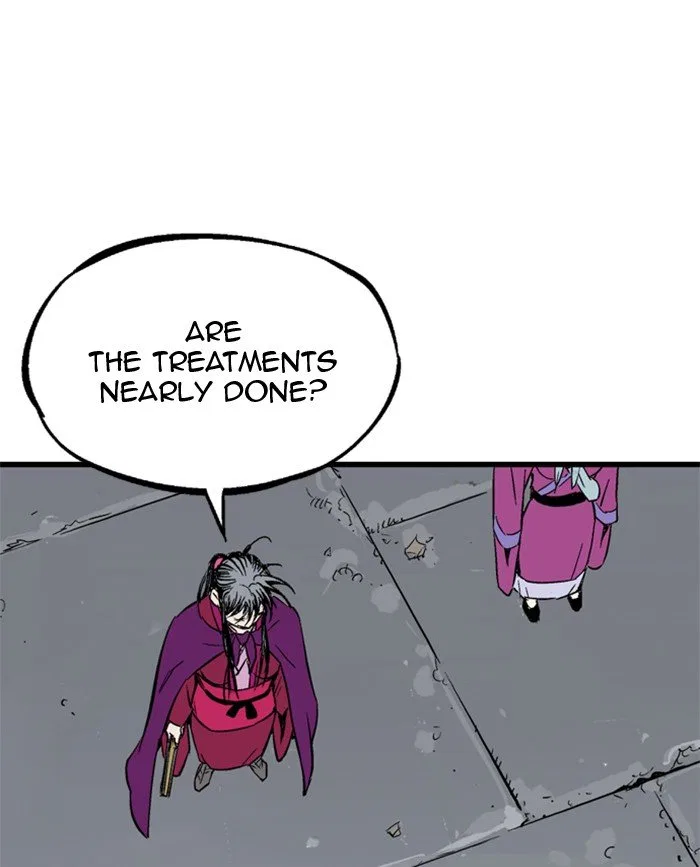 Gosu Chapter 210 – Page 23