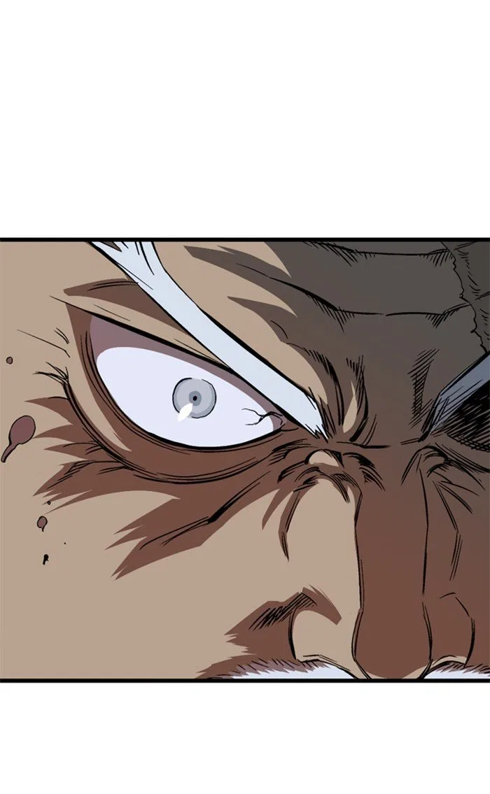 Gosu Chapter 210 – Page 48