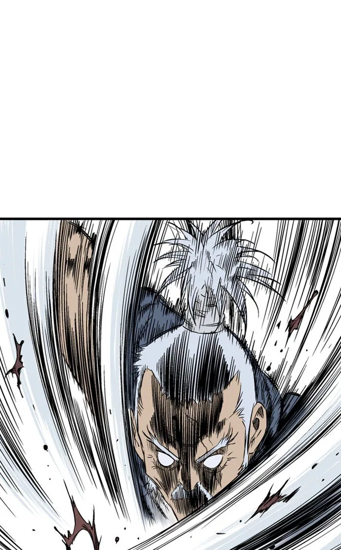 Gosu Chapter 210 – Page 58