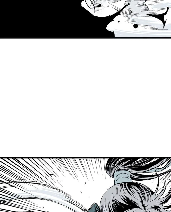 Gosu Chapter 210 – Page 63