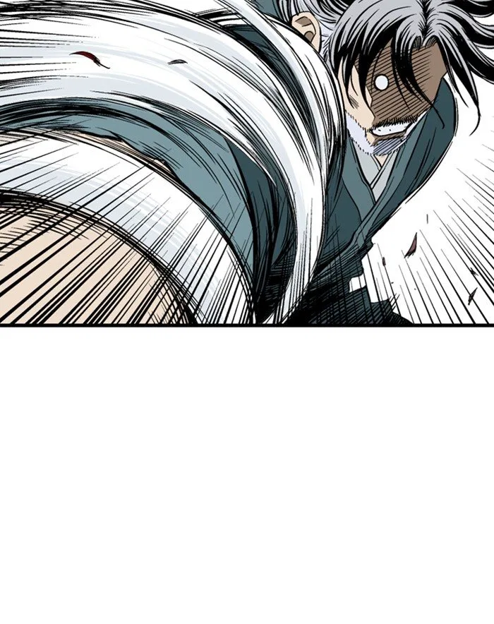Gosu Chapter 210 – Page 64