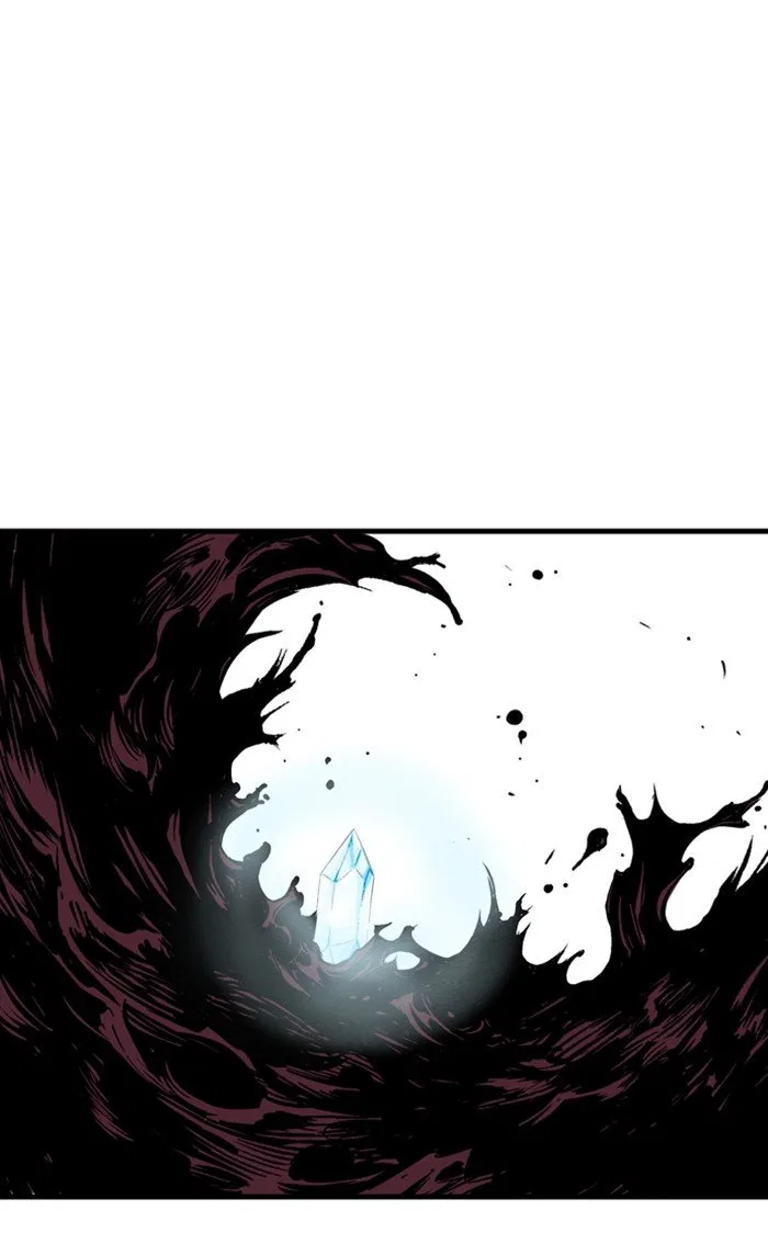 Gosu Chapter 210 – Page 67