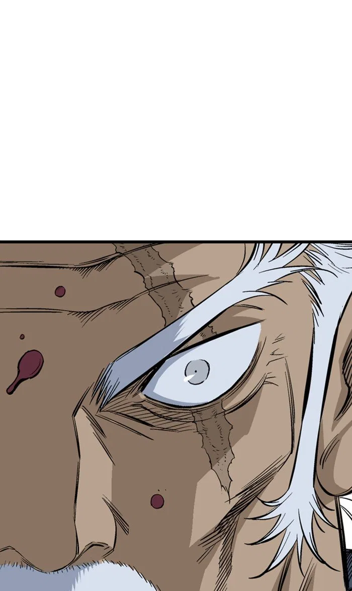 Gosu Chapter 210 – Page 69