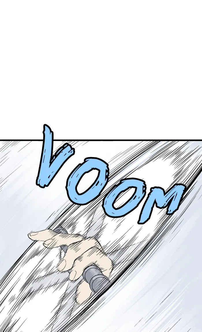 Gosu Chapter 210 – Page 71