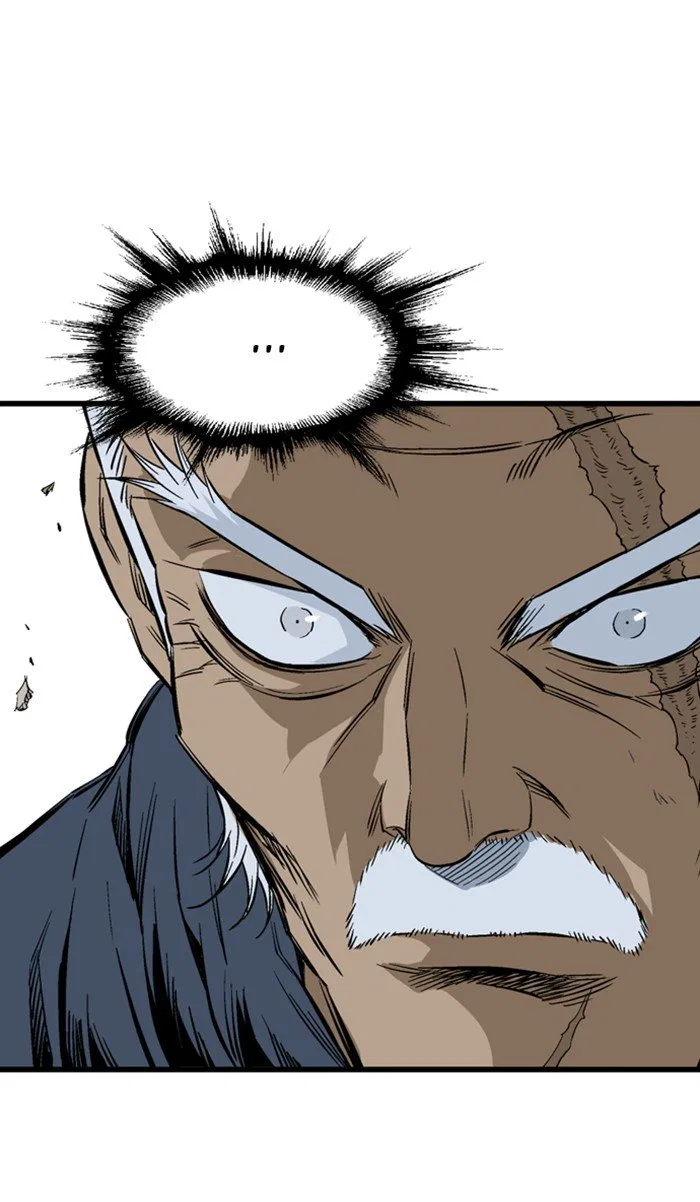 Gosu Chapter 210 – Page 76