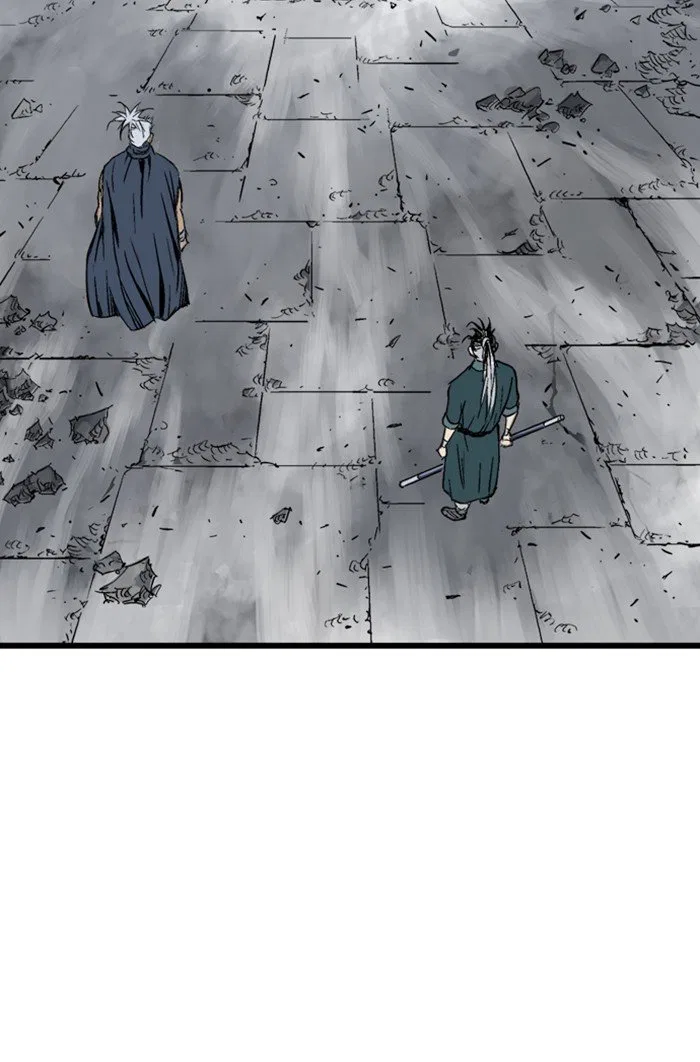 Gosu Chapter 210 – Page 81