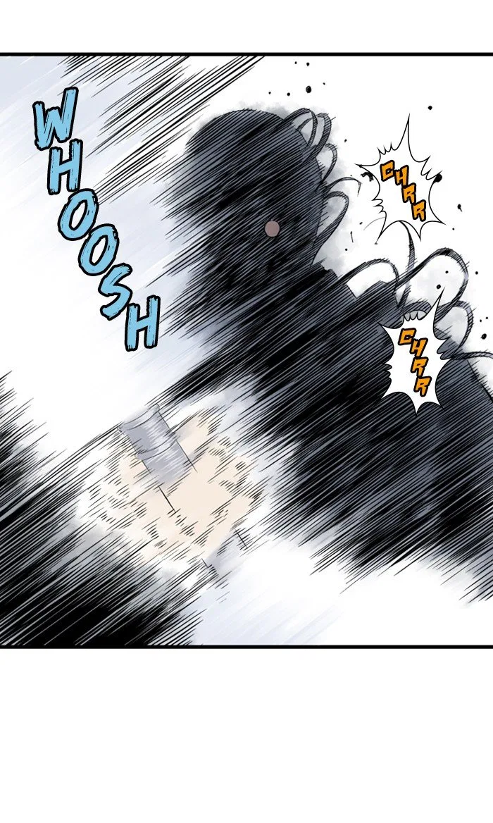 Gosu Chapter 210 – Page 82