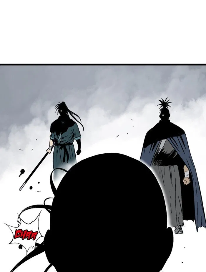 Gosu Chapter 210 – Page 83