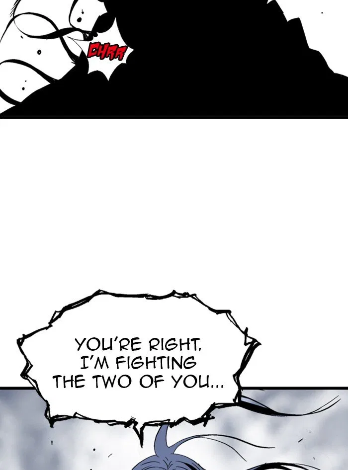 Gosu Chapter 210 – Page 84