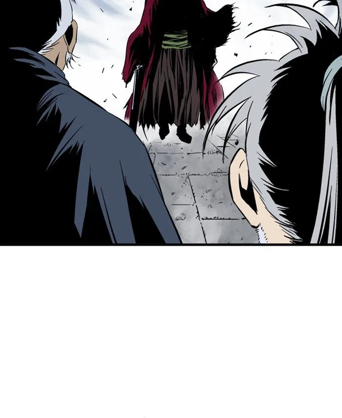 Gosu Chapter 210 – Page 88