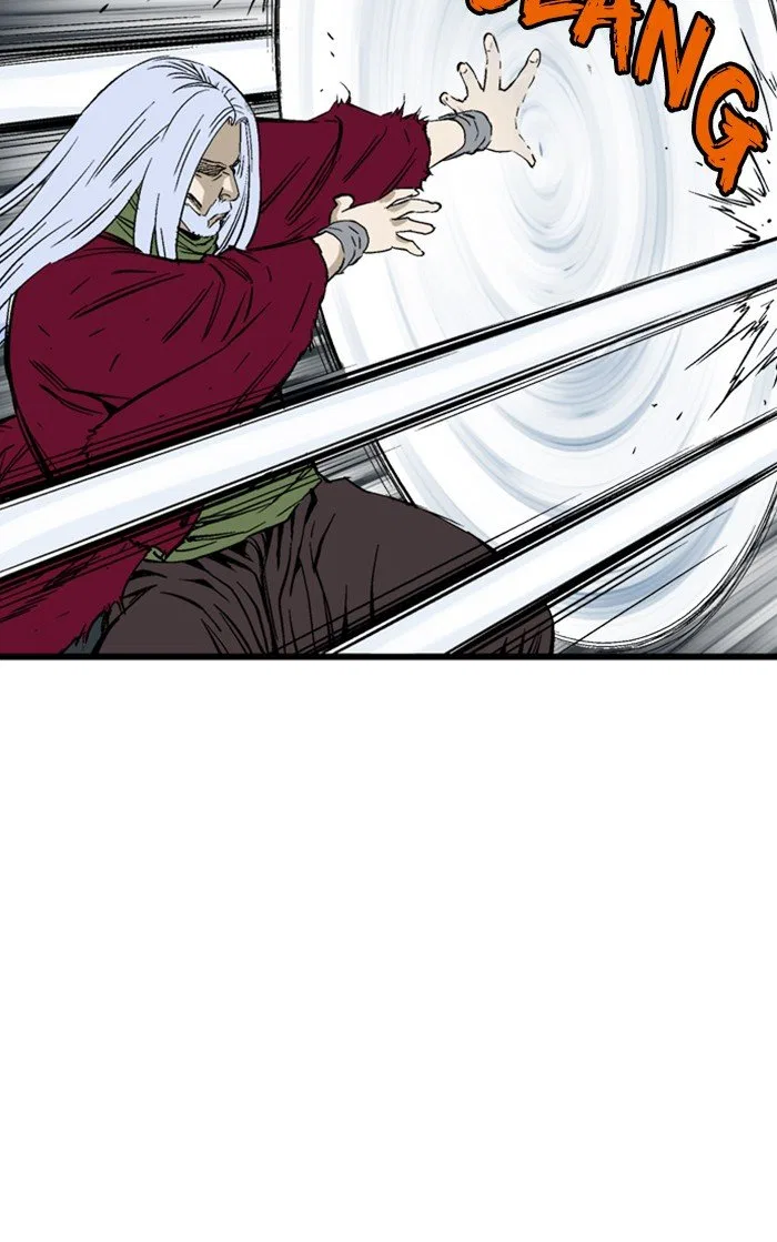 Gosu Chapter 210 – Page 101