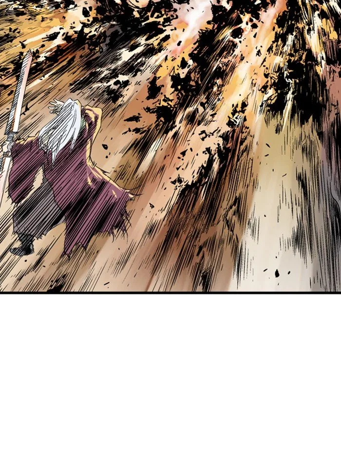 Gosu Chapter 210 – Page 107