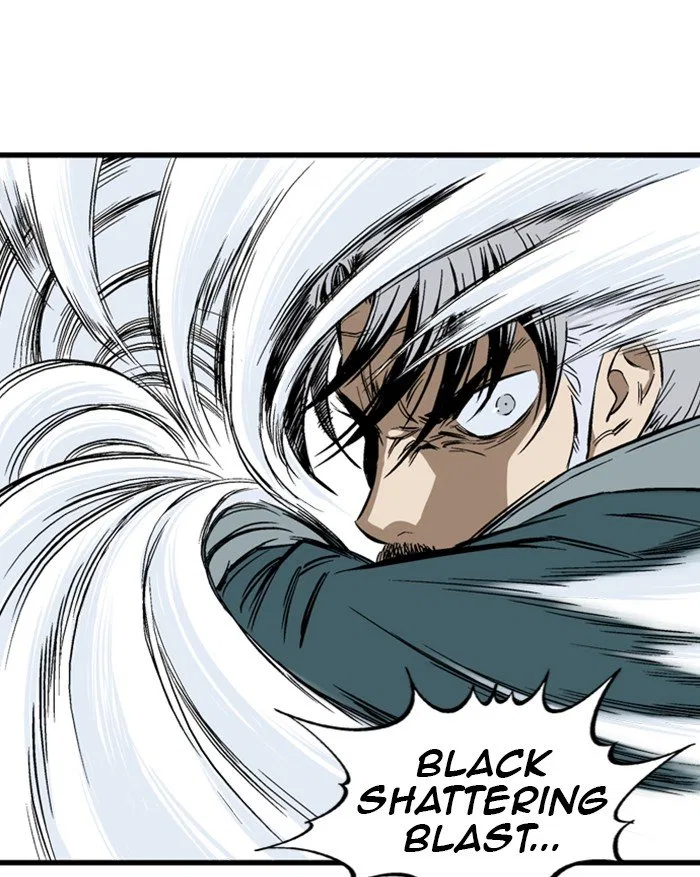 Gosu Chapter 210 – Page 108